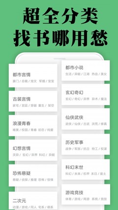 亚信娱乐APP